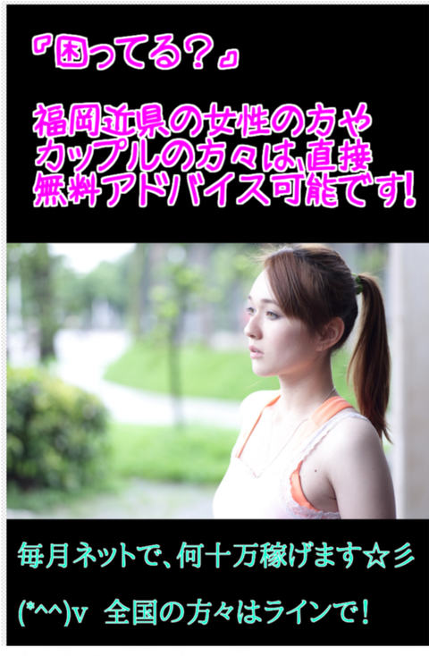 wp_ss_20180118_0053 (2)