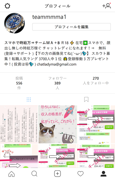 wp_ss_20180516_0015 (2)