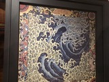 IMG_2652