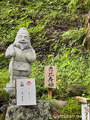 FD3D1645-7591-46BD-974D-DF95ED1D4CE7