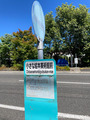 7EF6CBFD-70EE-41C9-848A-AD88BB30909F