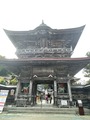26A75D1C-C11F-4889-8334-CC98F05D1875