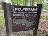 E5B09E70-CDB7-4259-98AD-05767D46A3F8