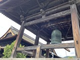 B18CF152-809F-4FD4-BF81-08BA037C61BB