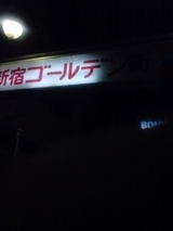03957019.jpg