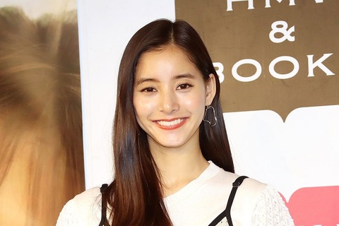 新木優子と中島健人の関係は？「意見を言いやすかった」と語った理由を紹介