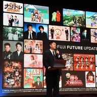 フジの新改編！火曜GP帯の進化したゲームバラエティについて