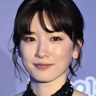 永野芽郁さん、27歳の誕生日にとんでもないプク顔を披露ｗｗｗ
