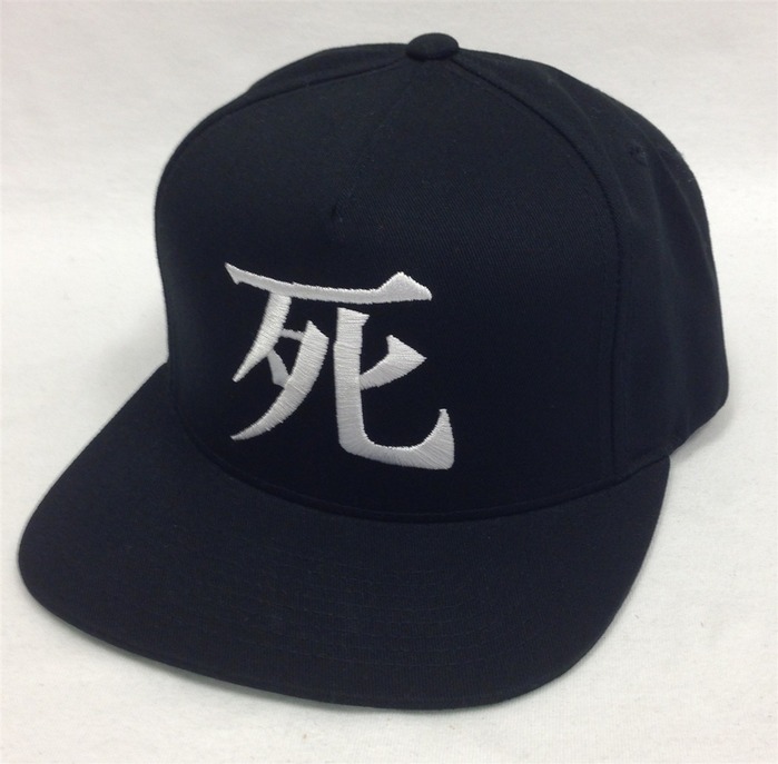 mishka-sniper-kanji-2