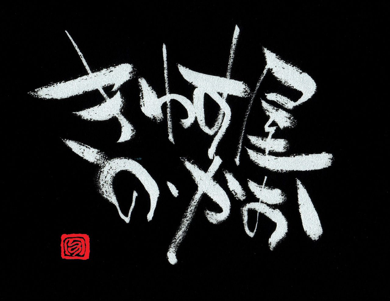 今日星 9 Www Dingjisc Com