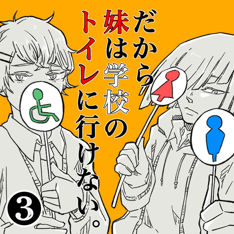 9F7B9A91-E72C-4B39-BEE4-B360343957BE