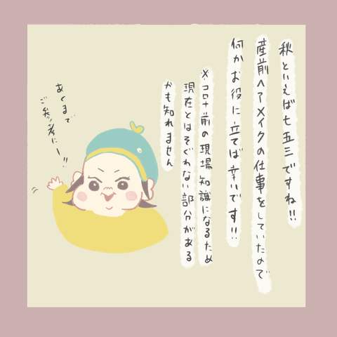 B21E7E6D-BFB3-4D43-8BC1-CBA5986658EB