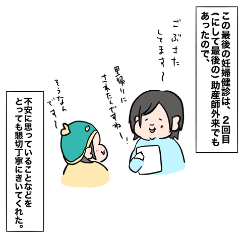 E29A5F71-F509-447E-B832-658182C845C7