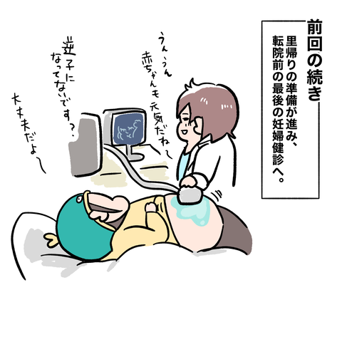 08DA1BB0-D8E8-43AD-973F-00CFA5FA2983