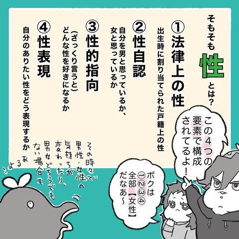 778A2322-216A-4FFC-90C6-DD27D8173E0C