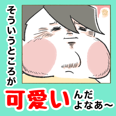 5B59E619-9E1B-4B07-A928-0E6E33BDD1A7