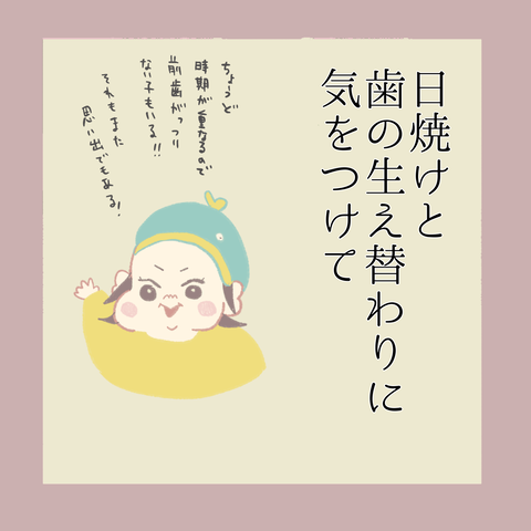 3DC3E0ED-AC8F-456C-85CA-052C568888EC