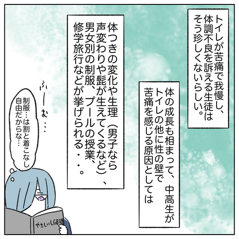 B3191E26-49B4-4111-B199-14B061AE4085