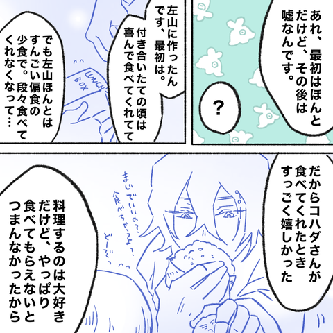 FDFE6BA2-C954-4D9C-97B8-3BAD67C829C6
