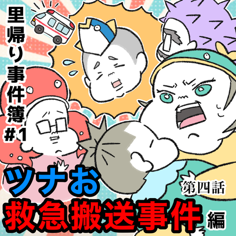 33C442C3-9734-413C-AD23-AA76220A8C7B