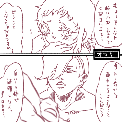 75A7EC61-C047-4B0F-8A64-FA360834F125