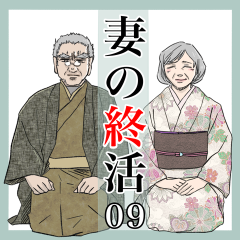 E4B65761-AAA8-4B78-B5A8-378688B6CE6D