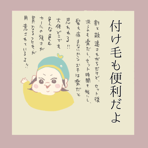 CF0921EF-F016-4FC8-A576-D280AD0DD7BD