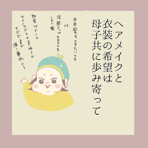 48F25A65-1F73-4E16-B6AE-8994E297F8CF