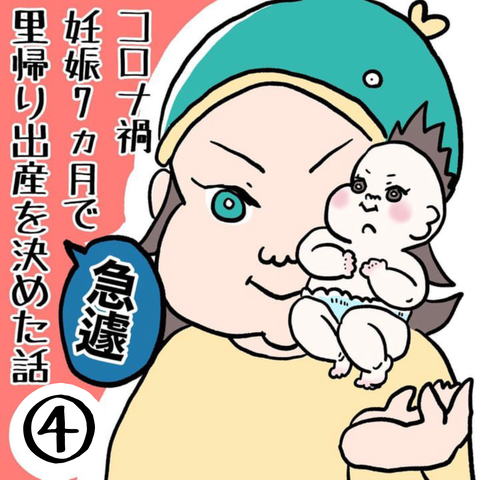 67C15893-1181-47F8-A867-313E38DEFCD9