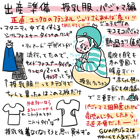 67ABC318-7113-4DC3-A857-B7083B64A609