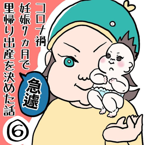 14B17DBD-A90D-4B30-9E90-FED2D5B098CD