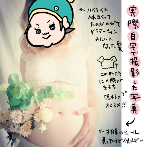 0437B4B7-0BEA-4066-BD2C-AE51B302DD4E