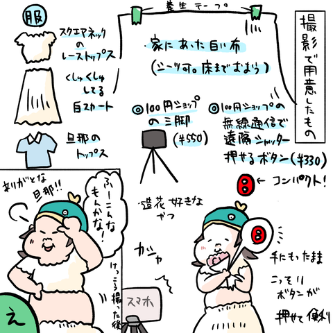 A3F8740D-053A-4A80-AE71-3A254CFC0D41