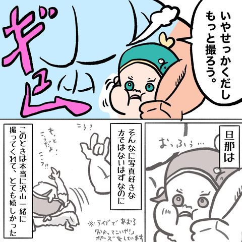 6CF55979-7CE1-438B-B08F-4A4463BF9706