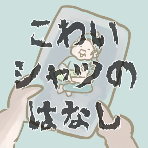 D0822AE2-6CB1-4CFF-9ACC-88F7E8FA5274