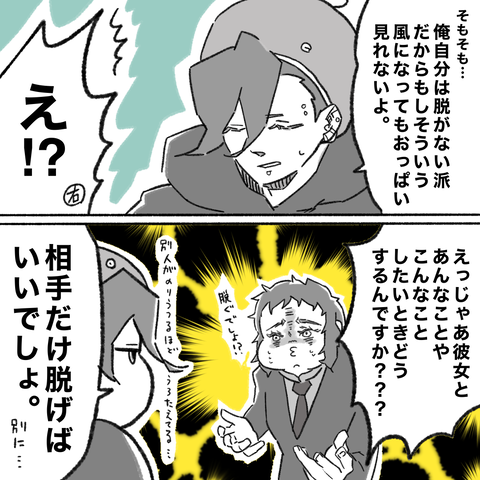 EC563BF3-4529-46C0-B868-68CC106E8FED