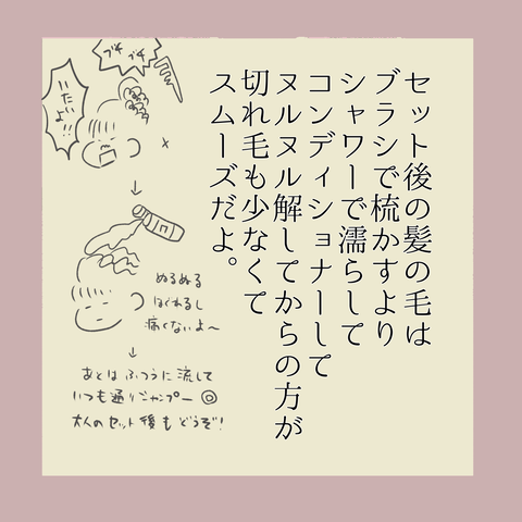 56A6D090-2638-4AE4-805F-B0D50876AAE3