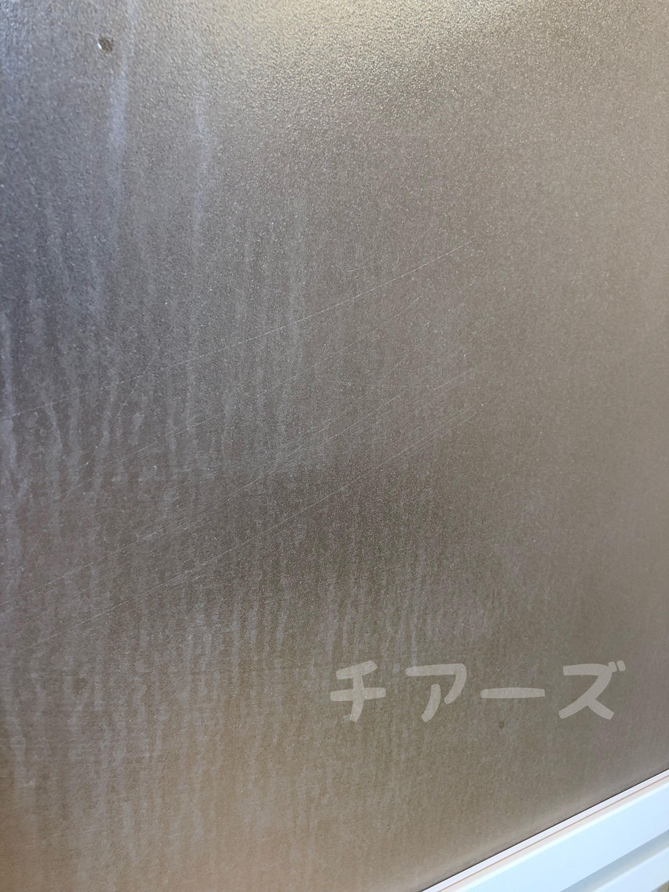 お風呂のドア 白い汚れ をキレイにする方法 お掃除応援隊チアーズ お風呂のドア 白い汚れ をキレイにする方法 お掃除応援隊チアーズ