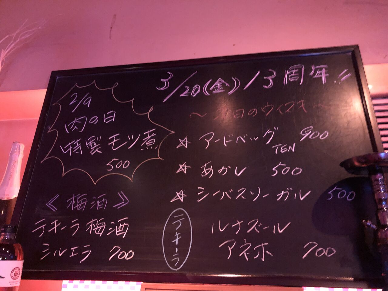 1D34AE68-D362-4D31-9F15-4B27C2E9A372