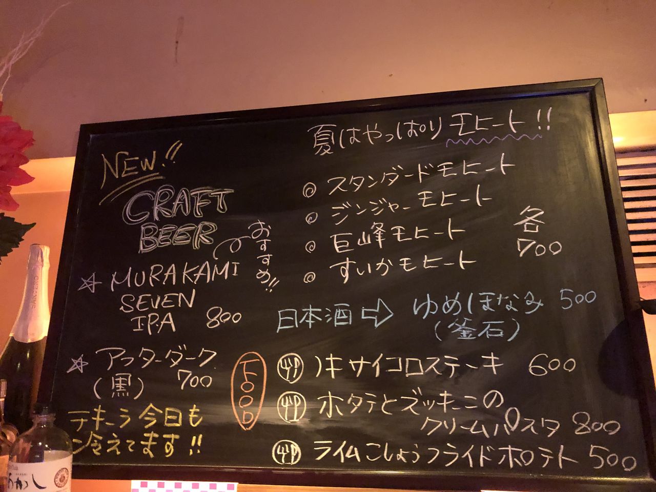 711BF8F8-8EC1-4B9D-82A8-64FFC4E04ABD
