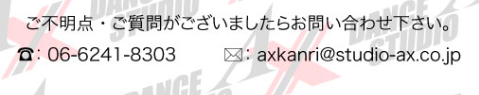 スクリーンショット 2020-04-17 20.00.02
