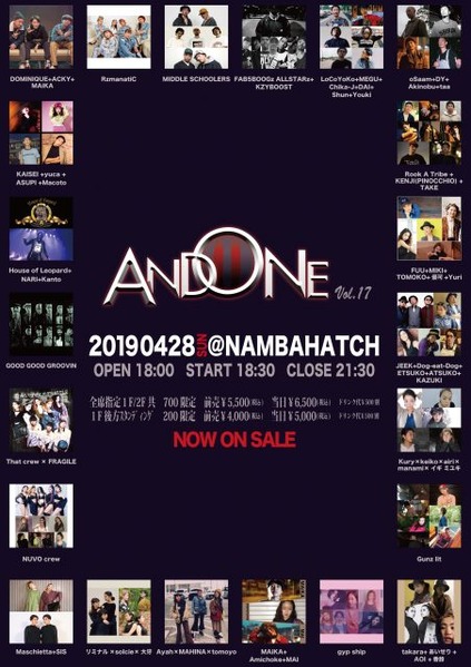 andone2019HP用画像2_画質良-1-452x640