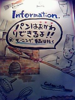 9c58a52a.jpg