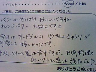 a5fc9047.jpg