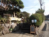清海波 街道から