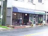 Life 店