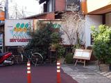 ホットキャロット 店頭看板