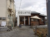 ジェラテリア サンティ 店