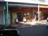 カフェ キナ 店頭