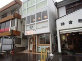 座椀 2階座椀